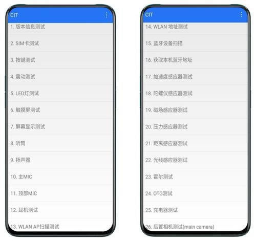 网上被黑第三方取款通道维护审核不给提款教你怎么应对（图）