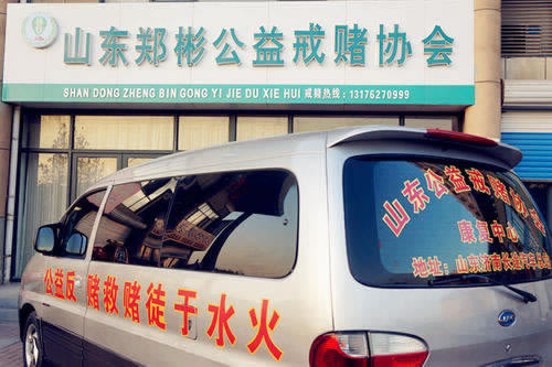 在365审核风控提取失败客服说要等等处理方式（图）