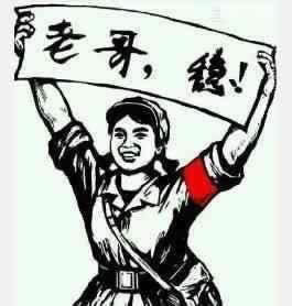 专业处理被黑客服要求打10流水破解方案（图）