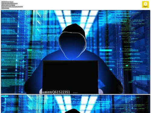 网上平台你的账户异常登录不让提款解决方法（图）