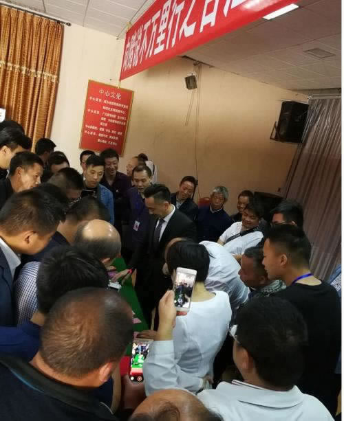 娱乐平台提示安全部门正在审核中被黑提现失败破解策略（图）