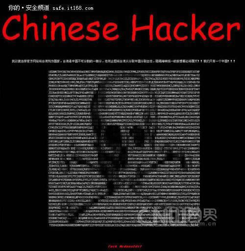 网上玩平台不能出藏分出有用吗破解方式（图）