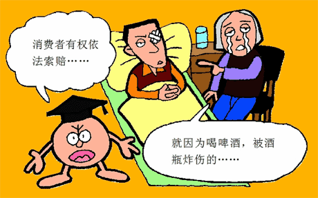 在网上平台风控审核不能提现注意什么（图）