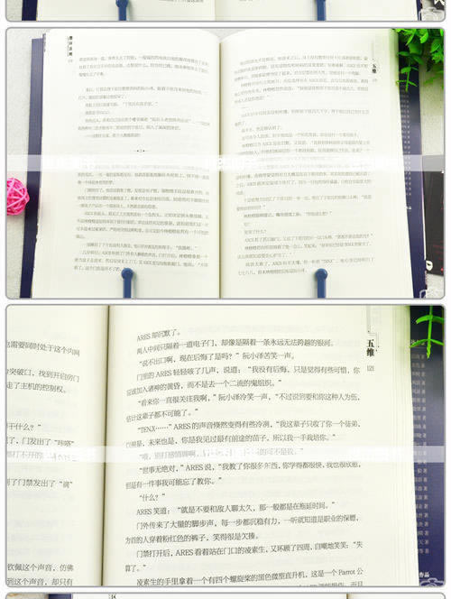 网上账号异常风控维护不出款该有办法吗（图）