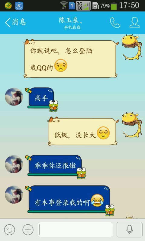 在黑平台平台里面的钱提不出来操作策略（图）