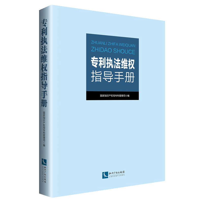 碰到风控审核不能提款处理方法（图）