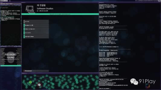被黑几十万怎么处理怎么处理补救措施（图）