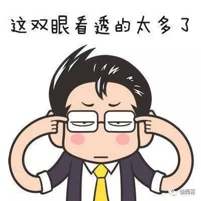 在网络风控审核不给出大家怎么避免(图)