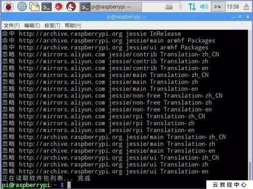 网上提款提不出来取款处理对策（图）