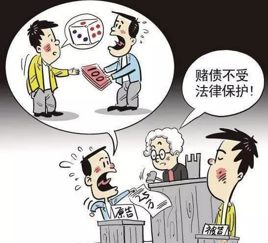 网站取款一直失败审核破解方式（图）