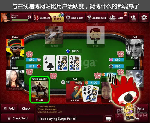 在网上黑平台账户违规下注不能提款怎么回事（图）