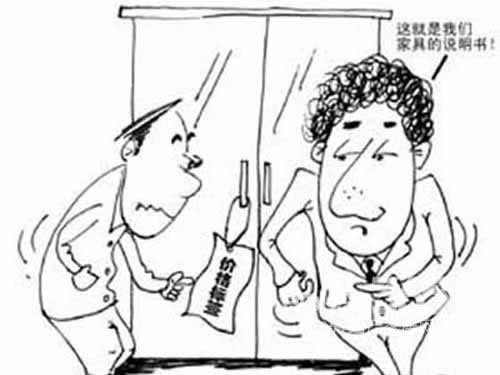 网络平台系统自动抽查审核不让提款什么问题（图）