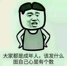 被黑提款不出化解方法（图）