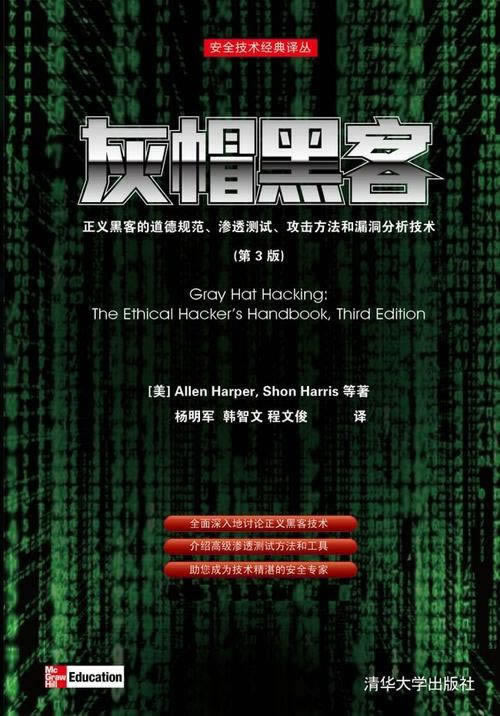 能解决网络取款通道维护审核提现失败如何解决（图）