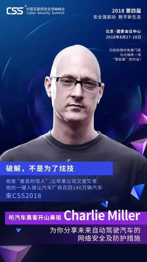 在平台被黑我对刷不给出款快速解决（图）