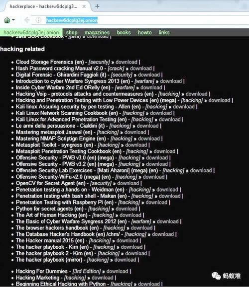 在网络平台提款提不了取款财务系统维护处理办法（图）