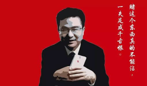 在网上平台显示出端口维护怎么做才好（图）
