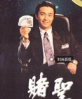 网上出款平台提示账户系统风控审核拿回来解决操作方法（图）