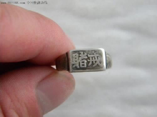 提现审核通过操作思路(图)