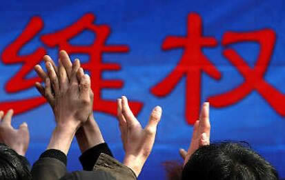 专业处理提取失败提示风控审核碰到了怎么解决（图）