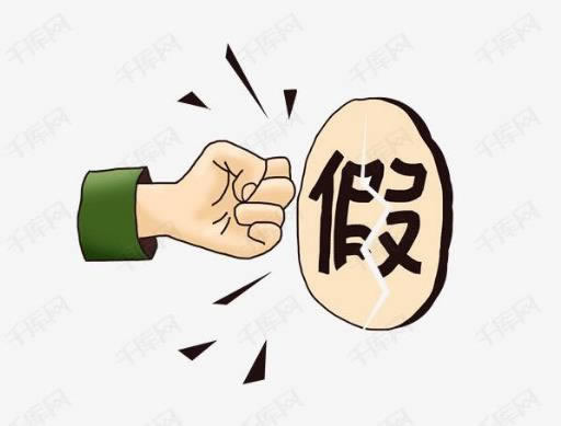 在黑平台上出款失败客服说财务清算应对办法（图）