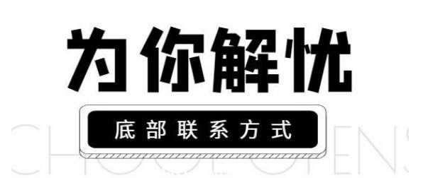 网络平台回复您的提款申请存在异常能解决吗应对思路（图）