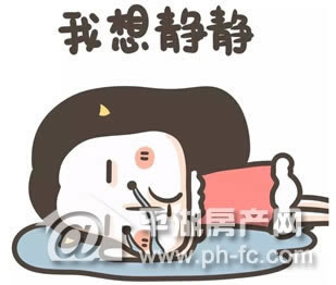 网络平台取款通道维护中一直不给出款补救对策（图）