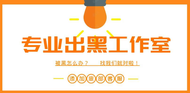 提款成功不到账该咋办（图）