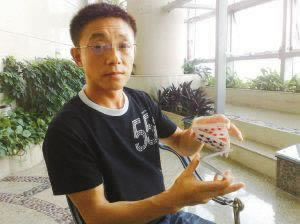 网上赢了不给我出款让我实名认证一直不通过操作对策（图）