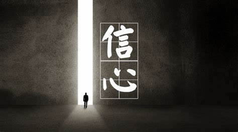 威胁黑平台出金解决思路(图)