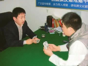 网上被黑提款显示账号异常教你怎么避免（图）