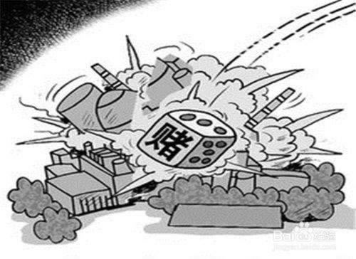 网上游戏客服说出款通道维护一直不给出款教你如何面对(图)