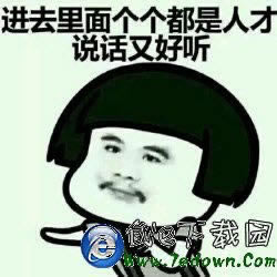 网络平台游戏提取失败说维护升级有什么办法解决（图）