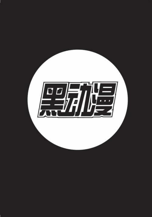 在网上抽查审核不让提款破解不难（图）