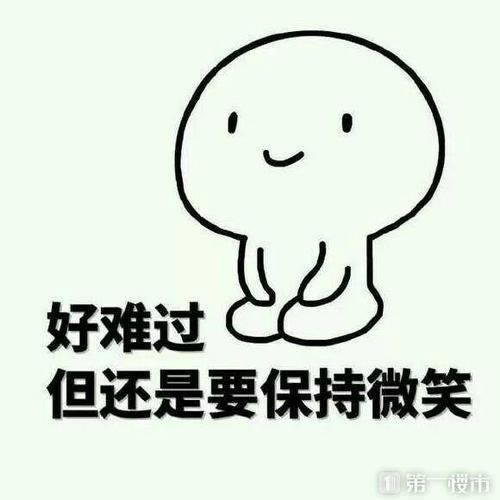 遇到财务审核失败提现被拒绝怎样整（图）
