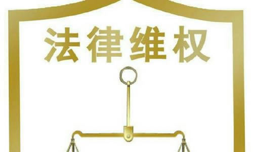 提款不给维护审核解决方法（图）