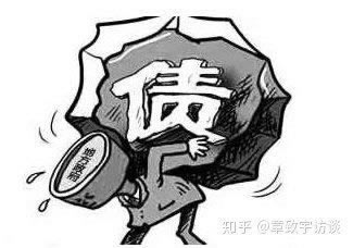 网络平台上系统审核不给提款大家怎么处理（图）