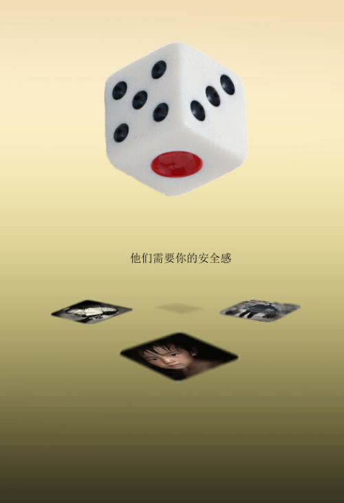 在平台上不给提现也不返回账户能解决吗碰到了怎么弄（图）