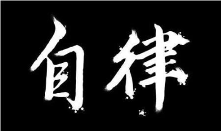 网上不给提现出款什么问题（图）