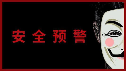 在黑网说我财务结算中提现失败应对策略（图）