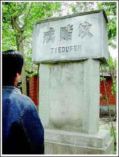 平台客服回复提现审核失败碰到了怎么解决（图）