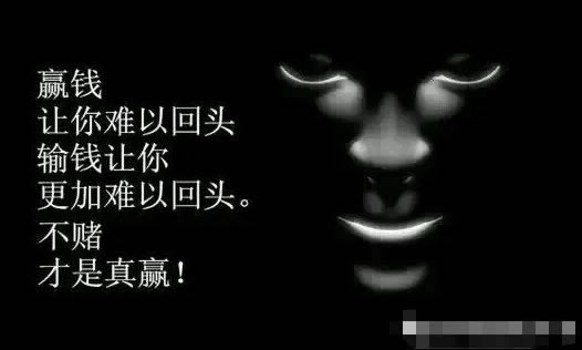 如何处理黑平台不出款化解方法（图）