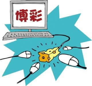 出款通道关闭不给出款不让提现大家如何挽回（图）