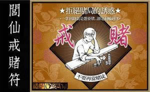 娱乐平台取款通道维护一直出不了如何避免（图）
