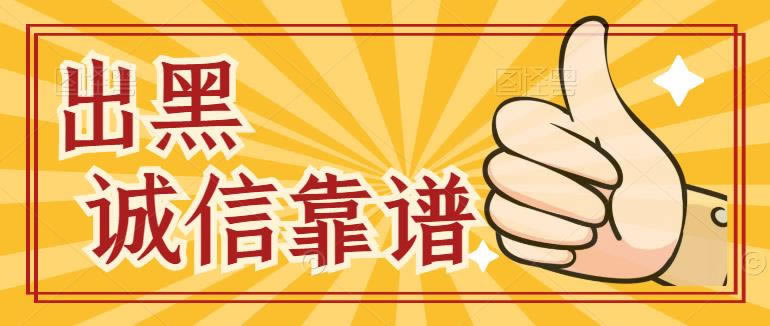 取款系统审核怎么办理应对办法（图）