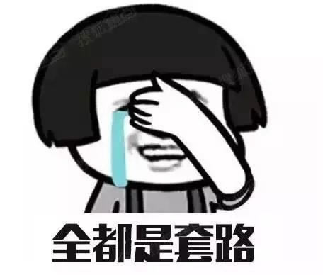 为什么提现不成功啥破解方法（图）