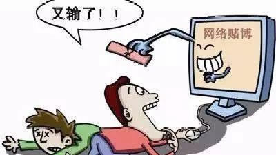 在网上的平台取款拒绝回复财务结算教你怎么处理（图）