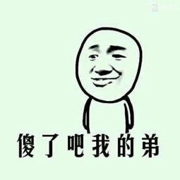被黑提款不给提款怎么解决操作策略（图）