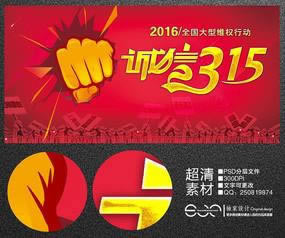 黑网被黑系统维护安全部门审核总提款不出应对策略（图）