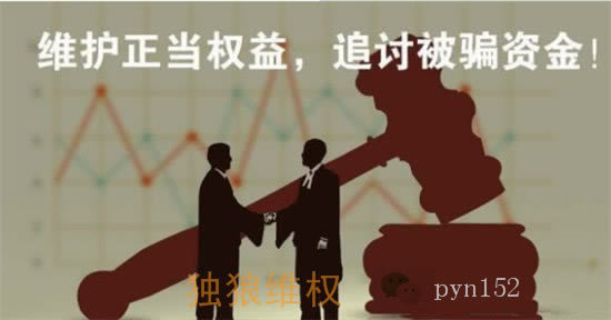 网络通道维护中一直取款失败化解策略(图)